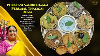 Recipe 879 Puratasi Sanikizhamai 2024 [upl. by Iggep995]