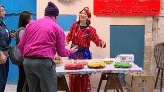 Nsibti Laaziza 5  Episode 10 نسيبتي العزيزة 5  الحلقة [upl. by Previdi]