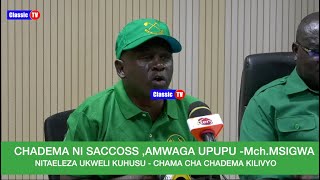 MCHMSIGWA ATIMKIA CCM CHANDEMA NI SACCOS ATAMWAGA UKWELI KUHUSU CHADEMA [upl. by Notsreik864]