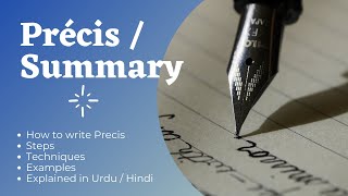 Precis  Summary  How to write Precis Steps Techniques  Examples  in Urdu Hindi  CSS  PMS [upl. by Strang]