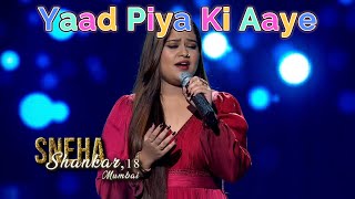 Sneha Shankar’s Soulful Yaad Piya Ki Aayi Leaves Judges Speechless  Indian Idol 15 [upl. by Perla]