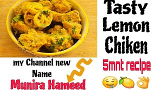 Lemon Chiken Recipe 🤤🍋 5 mnt Easy lemon Chiken recipe super tasty nd yummy recipe time saver recipe🤤 [upl. by Asikal]