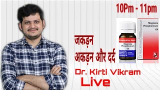 Mag Phos for pain  DrKirti Vikram Singh LIVE CLINIC1284 2622021 [upl. by Benni294]