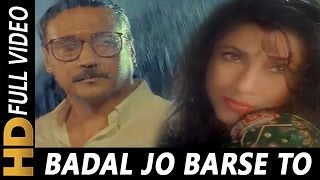 Badal Jo Barse To Bheege Hum  Asha Bhosle  Gardish 1993 Songs  Dimple Kapadia Jackie Shroff [upl. by Kelleher647]