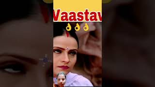 Ortho ko aise hi hona chahie bollywoodmovies hindimovie [upl. by Terris]