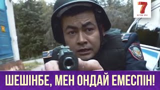 Шешінбе мен ондай емеспін [upl. by Etnauq]