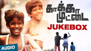 Kaakka Muttai Songs Juke Box  Dhanush  Vetri Maaran  GVPrakash Kumar  Fox Star Studios [upl. by Atteras]