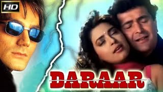 Daraar  1996  Full Movie Facts And Important Talks  Juhi Chawla  Rishi Kapoor  Arbaaz Khan [upl. by Harak]