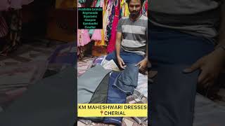 Pant bits available at KM CHERIAL [upl. by Rolph]