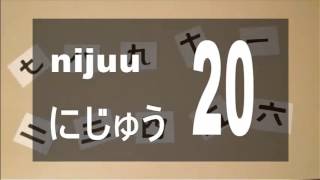 Número en JAPONÉS del 1 al 1000  JAPONÉS FÁCIL [upl. by Charlet]