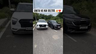 CRETA VS KIA SELTOS 2023🔥❤️car shortsviral viral shorts kiaseltos seltos2023 seltosfacelift [upl. by Aker]