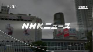 【再現】NHKニュースOP 休日朝 [upl. by Madelena256]