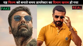 sarfira । sarfira trailer  sarfira movie  sarfira review  sarfira akshay kumar  sarfira vs udaan [upl. by Anar768]