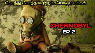 காற்றில் கலக்கும் கதிர்வீச்சும்  கதிகலங்கும் மரணங்களும் Tamil voice over 2  webseries in TAMIL [upl. by Slin]