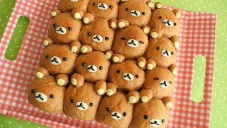 「リラックマちぎりパン」の作り方 Rilakkuma Pullapart Bread [upl. by Zacharia]