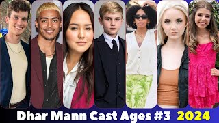 Dhar Mann Cast Real Name and Ages 2018 To 2024 Part 3 [upl. by Releyks53]