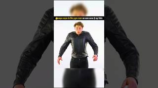 🤔How does this gas jacket keep the bike rider safe shorts trendingshorts [upl. by Coh]