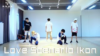 YHBOYS  iKON《LOVE SCENARIO》Dance cover by YHBOYS [upl. by Litnahs]