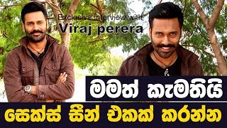 Exclusive interview with Viraj perera  Actor  MY TV SRI LANKA [upl. by Uamak]