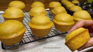 KABABAYAN BREAD  Pinoy Style Muffin  Soft amp Easy Muffin Recipe [upl. by Naara894]