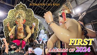 FIRST AAGMAN OF 2024  KOLHAPUR CHA RAJA AAGMAN  MUMBAI GANESHUTSAV  GANPATI AAGMAN  VLOG 15 [upl. by Queri]