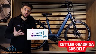 Kettler CX5 Pro Belt EBike  Alles wat je hoort te weten over deze fiets [upl. by Yniar]