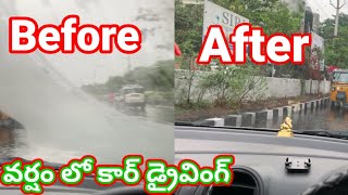 How to remove fog  Outside and inside fog of windshield  ఎలా తీయాలి [upl. by Egamlat]