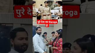 Pure Desh Ka Daroga Haimotivation khansir naukri daroga upsc [upl. by Dlonra]