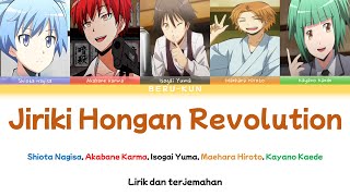 自力本願レボリューションJiriki Hongan Revolution  Ansatsu Kyoushitsu S1 Op2 Color coded Kan  Rom  Id [upl. by Inga]