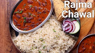 Authentic Punjabi Style Rajma Chawal Recipe Secret Tips  Rajma Masala Curry amp Jeera Rice Combo [upl. by Chivers]