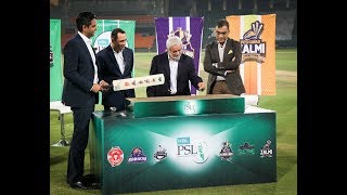 LIVE  HBL PSL 2020 Player Draft first round pick order event at Gaddafi Stadium Lahore [upl. by Hobard]