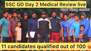 SSC GD Day 2 Medical Live from center 🥵 Visalakshinagar Physical and medical Review  Subscribe 😊 [upl. by Basham148]