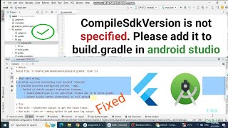 CompileSdkVersion is not specified Please add it to buildgradle in android studio [upl. by Anen]