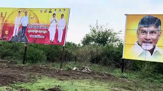 AmaravatiThe Andhra Pradesh Capital City areaPosition as on 10062023Karakatta to Mandam [upl. by Aubert]