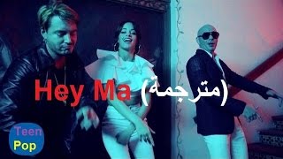 Hey Ma مترجمة Pitbull Ft J Balvin amp Camila Cabello [upl. by Iren668]