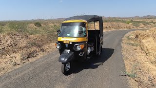 Cng Auto Rickshaw  Three Wheeler Auto CNG Auto  Bajaj Auto Rickshaw  Ape Piaggio Rickshaw CNG [upl. by Darees]