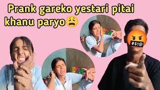 Aaja Buda lai prank gareko yesto naramro sang pitai khaiyo 💗💋 Prank gone a very wrong 🚫 [upl. by Nissa369]