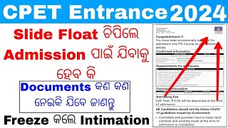 CPET Intimation letter download 2024odisha pg entrance admission required documents 21 aug to 24😴🤗 [upl. by Aeynod]