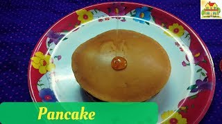 Easy Pancake Recipe in Telugu  ప్యన్ కేక్  Mana illu [upl. by Aicilf]