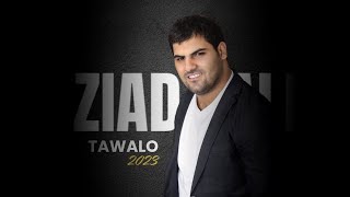 Ziad Taleb  Tawalo زياد طالب  طولوا [upl. by Kenny470]