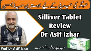 Silliver Tablet  Silliver Tablet Uses In Urdu  Silliver Tablet Uses  Silliver Tablet Benefits [upl. by Adnilrev]