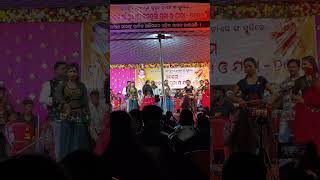 Pakelkhol Andhari Jatra Umakant Barik Orchestra 10112024 Sambalpuri Song Tor Bina e Jivana ta [upl. by Barrie]