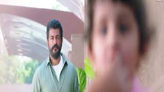 Sema song Aarariraro raro from viswasam whatsapp status [upl. by Yltneb]