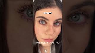 больше моих работ в моем Inst potaninabeauty [upl. by Mandelbaum481]