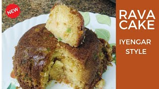 Iyengar style rava cake recipe  Iyengar bakery rava cake No oven  No Egg  Rava cake [upl. by Troc]