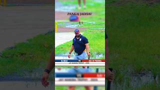 Pankaj Jadhav  Boom Boom Mathya  cricket cricketlover trending shorts [upl. by Hanahsuar]