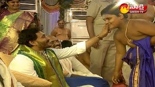 AP CM YS Jagan Visuals At Vontimitta Kodanda Rama Swamy Kalyanam  Sakshi TV Live [upl. by Dnomsad]