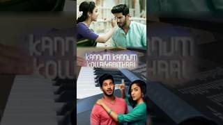 Kannum kannum kollaiyadithaal 😉I Dulquer salmaan I bgm piano pianomusic pianocover shorts love [upl. by Aborn479]