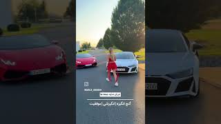 بفرست برای همونی که میدانی❤️👆 [upl. by Tosch913]