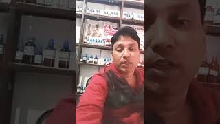 BERBERIS AQUIFOLIUM Q shorts videos DrRajnishHomeopathy [upl. by Annoled]